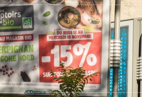 publicité